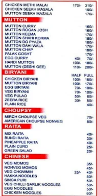 Gagan Food Plaza menu 1