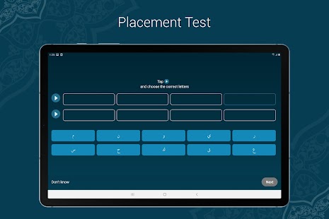 Learn Quran Tajwid: Koran Tajweed Lernen Screenshot