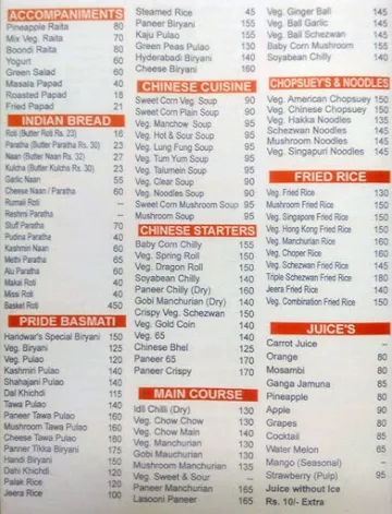 Haridwar menu 