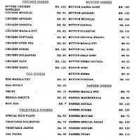 Hotel Shabnam menu 1