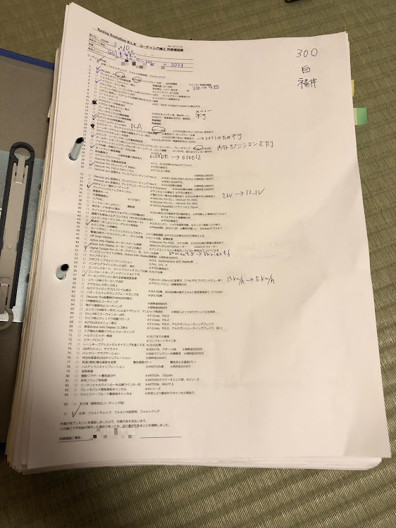 ゴルフ RのTuning Evolution B.L.K・コーディング・9年目突入・MQB・腕は確かですに関するカスタム事例の投稿画像7枚目