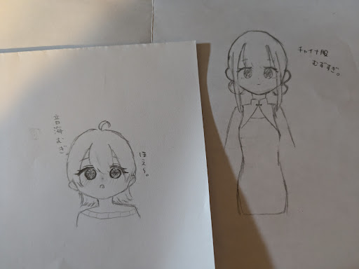 画像