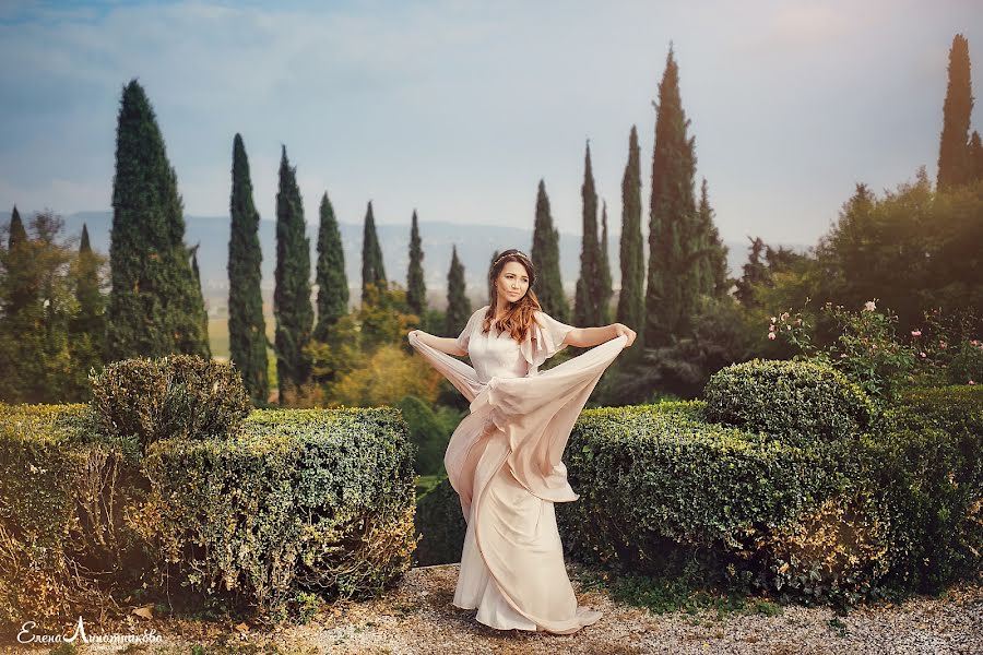 Wedding photographer Elena Lipatnikova (smolic). Photo of 27 January 2019