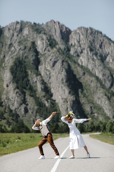 Svadobný fotograf Anna Kanina (kanna). Fotografia publikovaná 2. septembra 2020