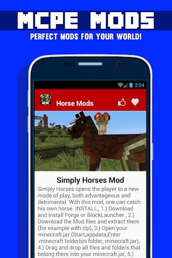 無料娱乐AppのMCPEために馬モッズ!|記事Game