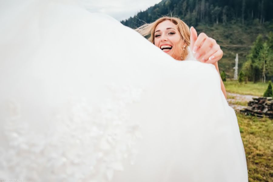 Fotografo di matrimoni Vasil Turyanin (vasylturianyn). Foto del 10 dicembre 2019