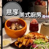 eat enjoy 意享義大利麵