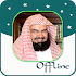 Abdul Rahman Al-Sudais - Full Offline Quran MP3v3.2