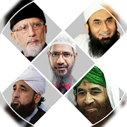 Bayanat of Maulana Tariq Jameel & Dr Zakir Naik 1.0.0 Icon