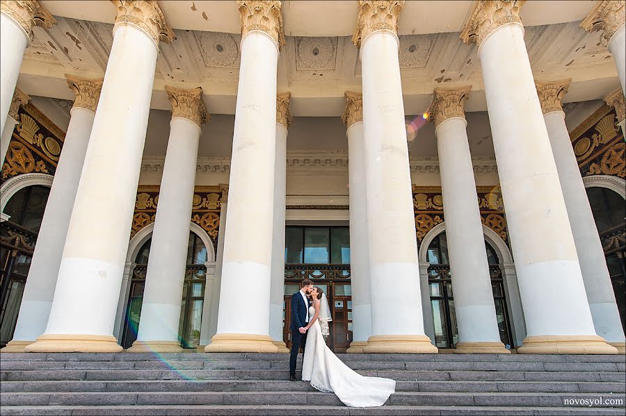 Wedding photographer Ruslan Novosel (novosyol). Photo of 14 November 2014