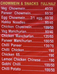 Harish Chinese Fast Food menu 4