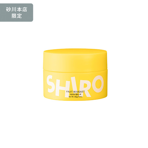 フルーツブーケ ヘアバーム | SHIROオフィシャルサイト