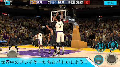 Nba 2k Mobileバスケットボール Google Play のアプリ