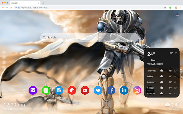 Robot Popular Technology HD New Tabs Theme