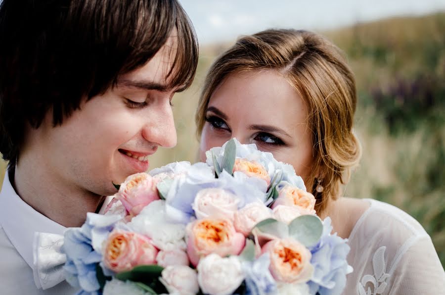 Fotógrafo de casamento Anna Levickaya (mak0na). Foto de 23 de fevereiro 2018