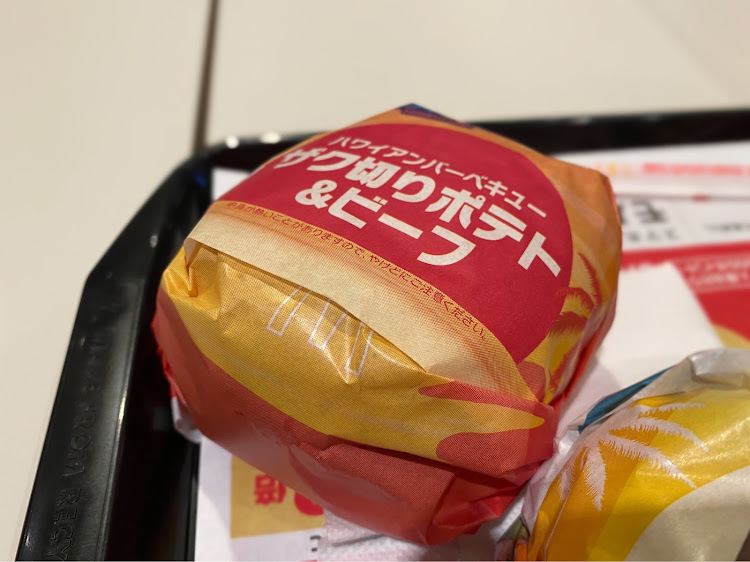 シビックタイプRの目指せPickUpCars・テイクアウト・時短営業・ぼけるアプリに夢中・まともな食事は休日にに関するカスタム事例の投稿画像2枚目