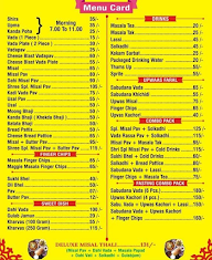 Hot Chips menu 2