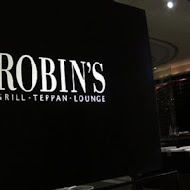 【台北晶華酒店】ROBIN'S 牛排屋