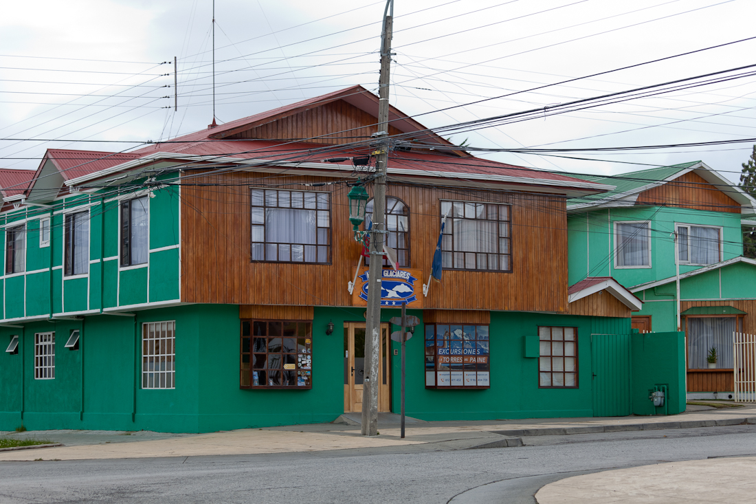 Патагония: Carretera Austral - Фицрой - Торрес-дель-Пайне. Треккинг, фото.