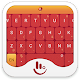 Download Red Lantern Keyboard Theme For PC Windows and Mac 6.1.23