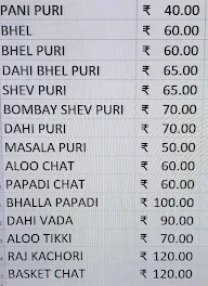 Big Mishra Pedha menu 1