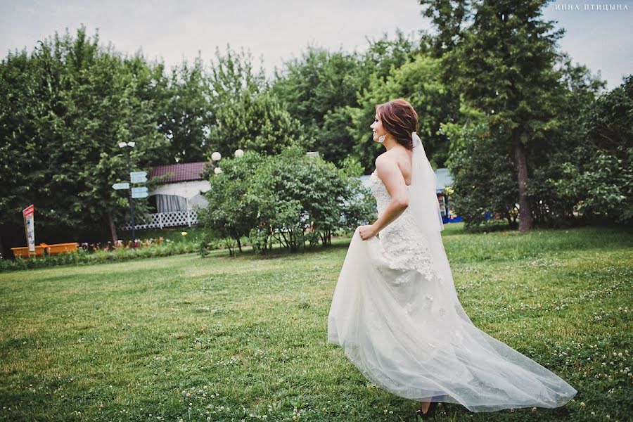 Wedding photographer Inna Pticyna (innaptitsyna). Photo of 8 July 2013