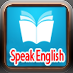 Cover Image of ดาวน์โหลด Speak English in 90 Days 1.0 APK