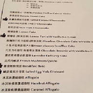 Wapasta 義磚義瓦(中山店)