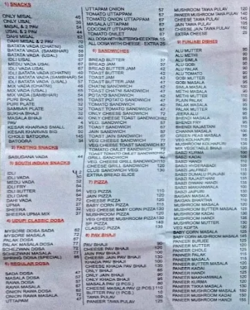 Anandashram Pure Veg menu 