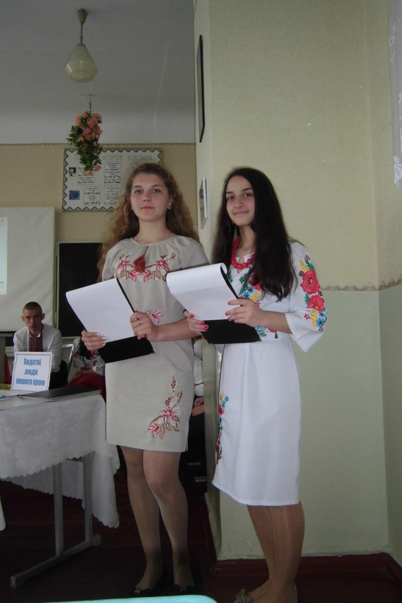 D:\Левицька Е.С\семінар бібліотекарів\CIMG0426.JPG