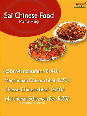 Sai Chinese Food menu 