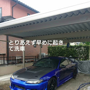 シルビア S15