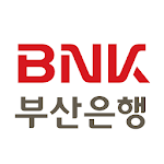 Cover Image of Tải xuống Ngân hàng di động của Ngân hàng BNK Busan 1.0.40 APK