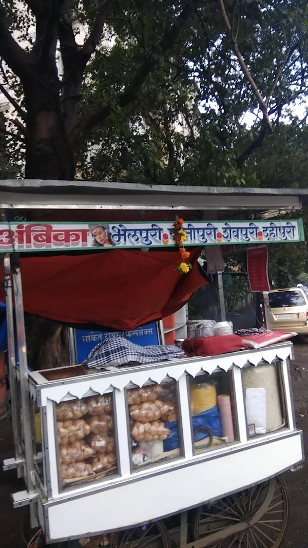 Ambika Bhelpuri Panipuri Sevpuri Center photo 