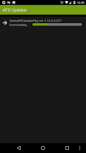 AFS Updater