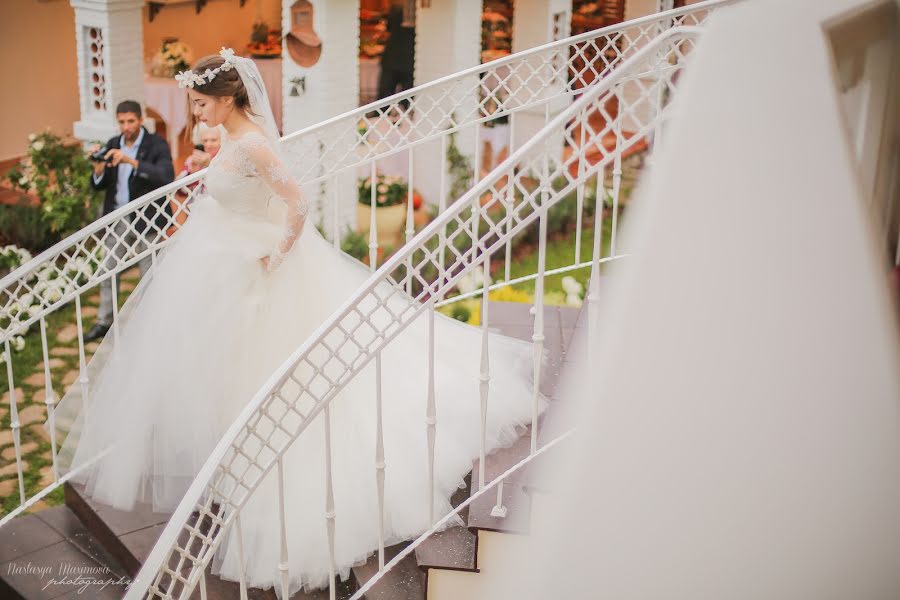 Fotógrafo de casamento Anastasiya Maksimova (maximovawed). Foto de 29 de novembro 2014
