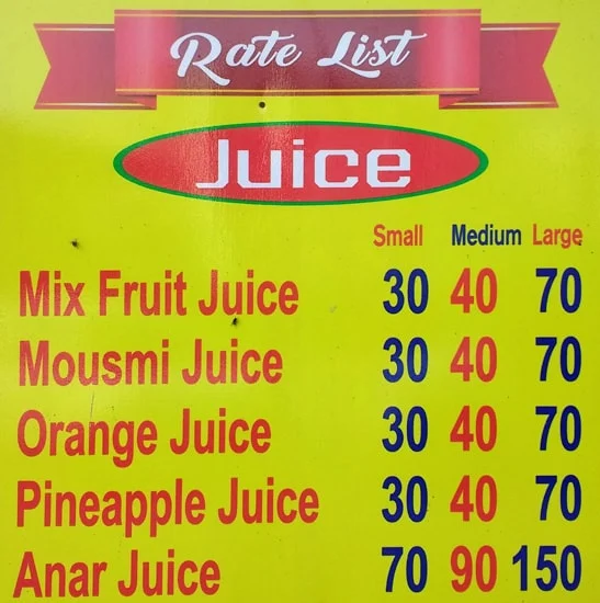 Muskan Juice Bar menu 