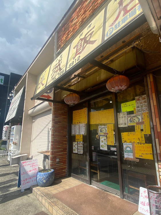 Aクラスの洗部(ALIVE)・夏の終わり・ホイールバランス・シリーズ俺の看板・昼メシの問題に関するカスタム事例の投稿画像3枚目