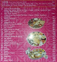 Shree Thaker Thali menu 2