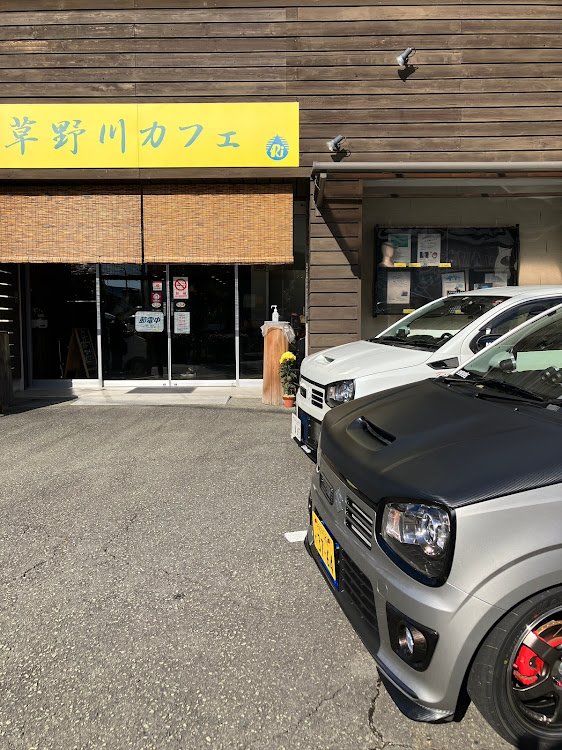 アルトワークスのいつもイイネ&コメントありがとうございます🙇‍♂️・シビックタイプR FK8・ドライブ・オフ会に関するカスタム事例の投稿画像2枚目