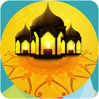 قصص الصالحين