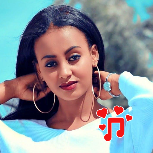 Amharic Music Video  ?? Ethiopian Music