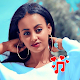 Download Amharic Music Video :  1.0.1