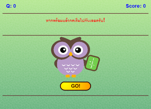 เกมคำศัพท์สัตว์ต่างๆภาษาอังกฤษ