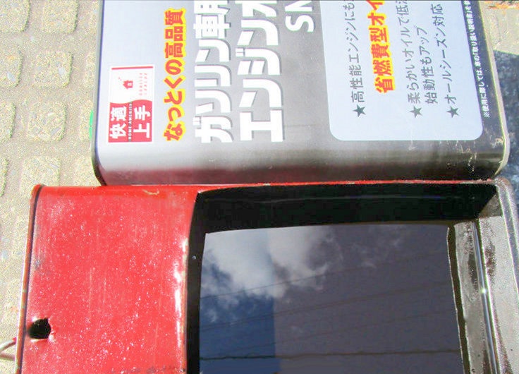 イグニスのNREなので、オイル交換他確認に関するカスタム事例の投稿画像2枚目