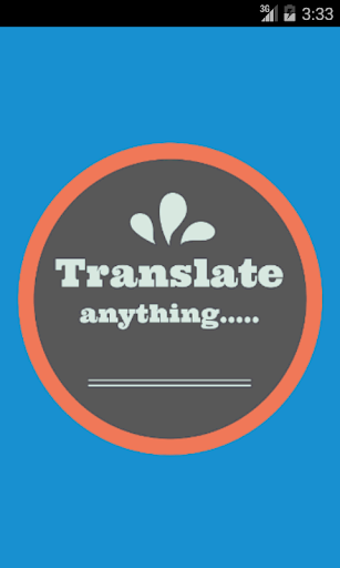 Greek English Translator