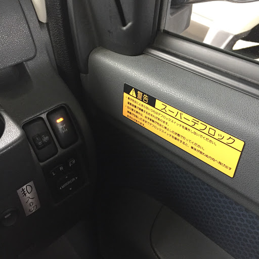 ハイゼットカーゴ の自作ステッカーに関するカスタム メンテナンスの投稿画像 車のカスタム情報はcartune