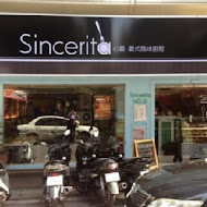 Sincerita 心義 義式風味廚房