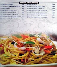 Hotel Nivant Gardan menu 5