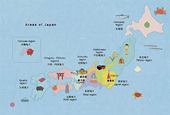 How to Live Japanese – 2 ukkázka z knihy #2